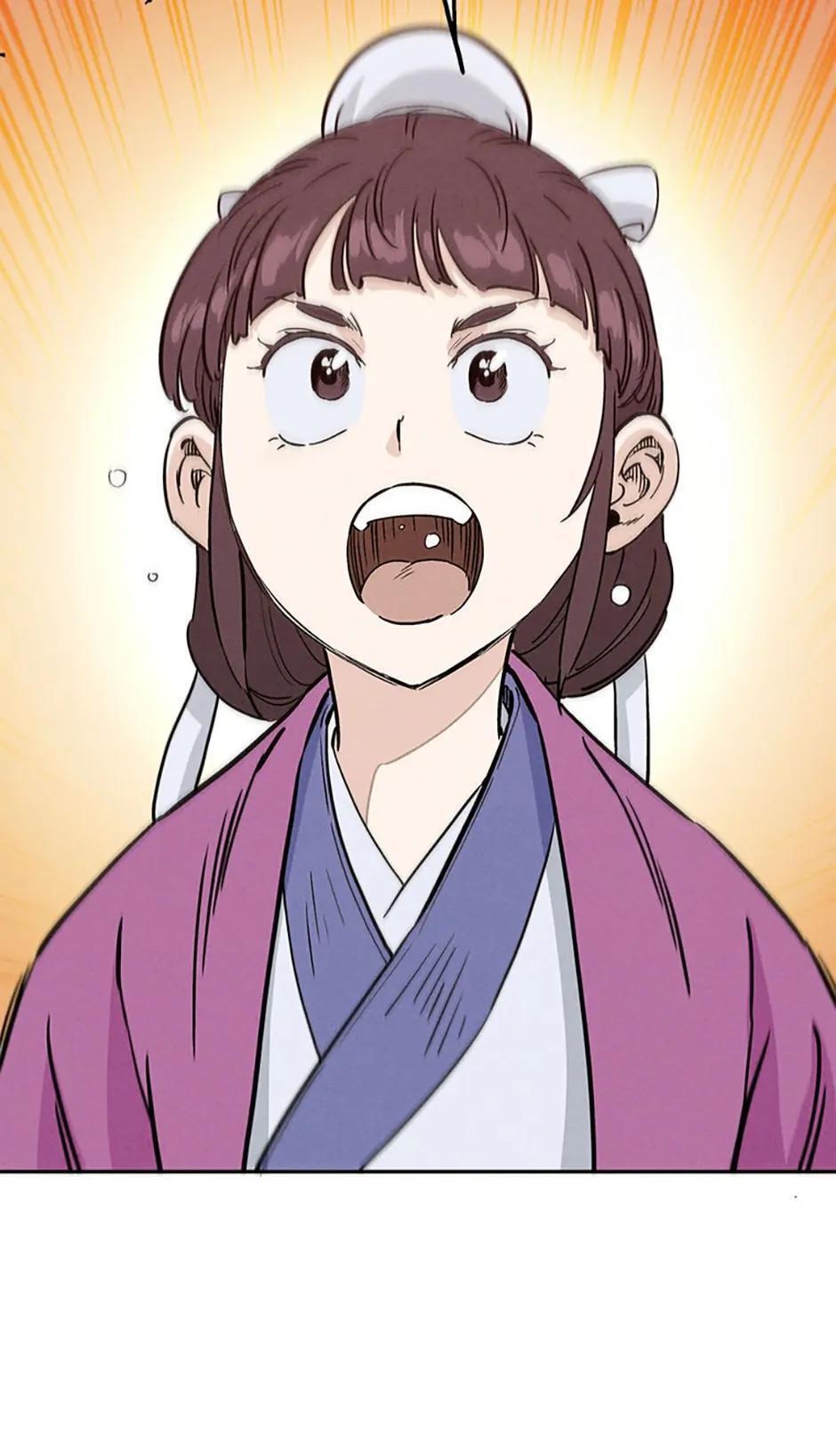 Read The Divine Surgeon Manga Online