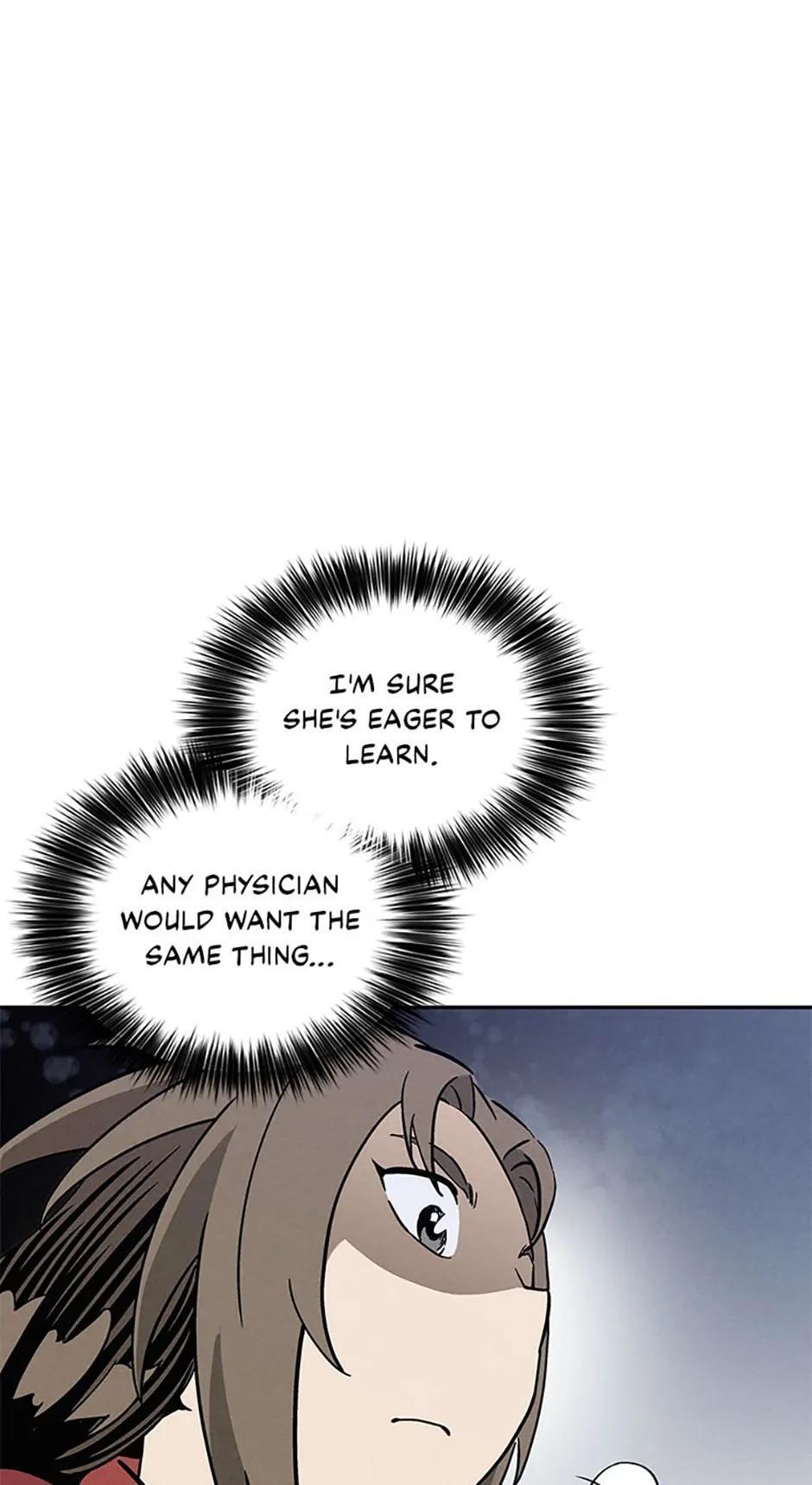 Read The Divine Surgeon Manga Online