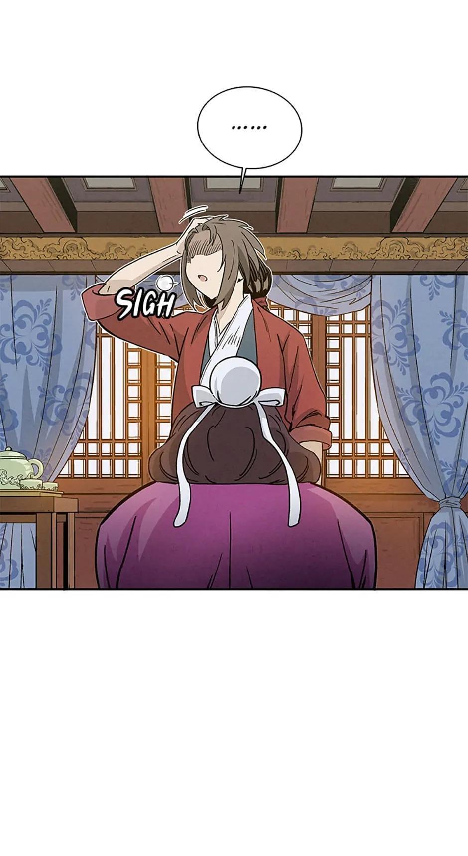 Read The Divine Surgeon Manga Online