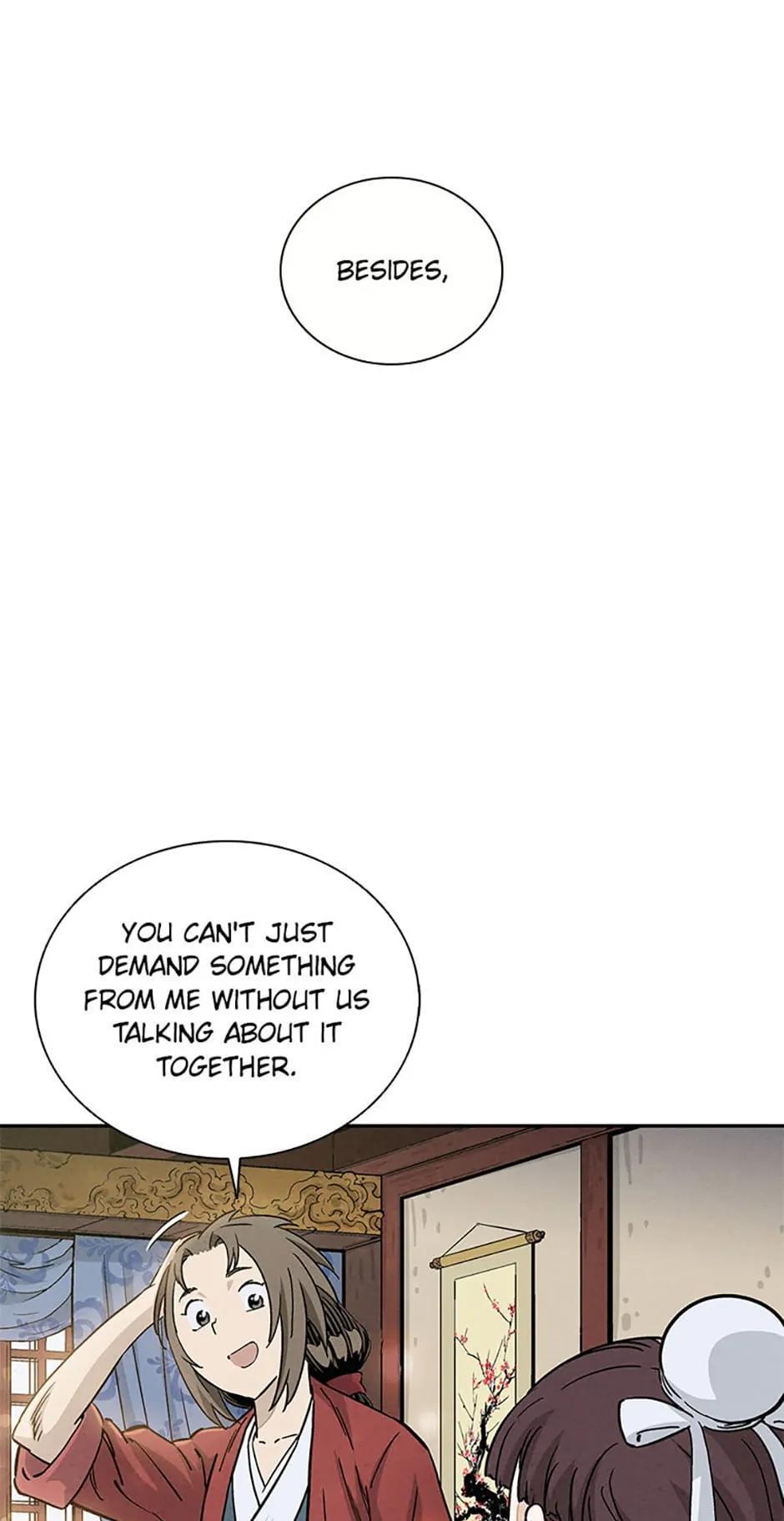 Read The Divine Surgeon Manga Online