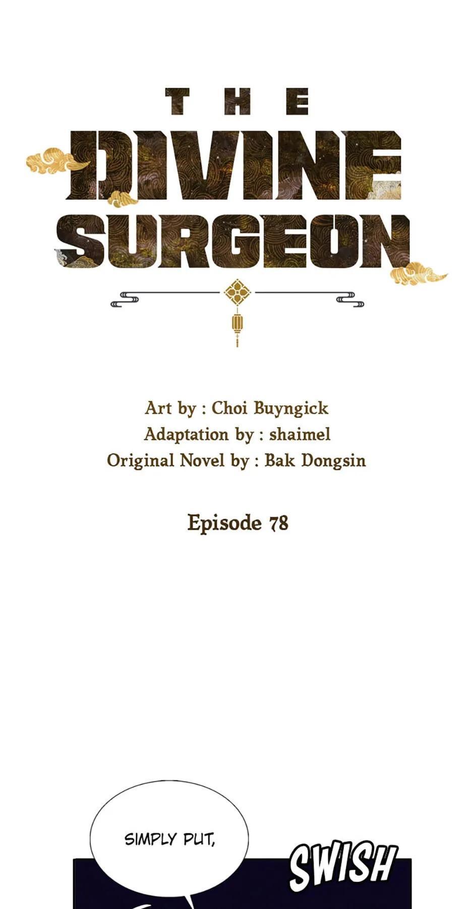 Read The Divine Surgeon Manga Online