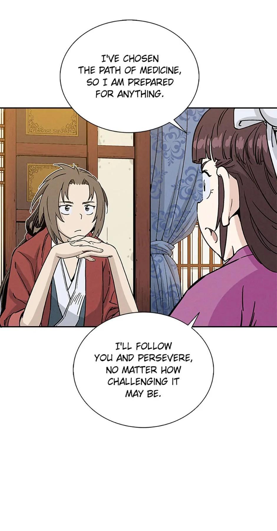 Read The Divine Surgeon Manga Online
