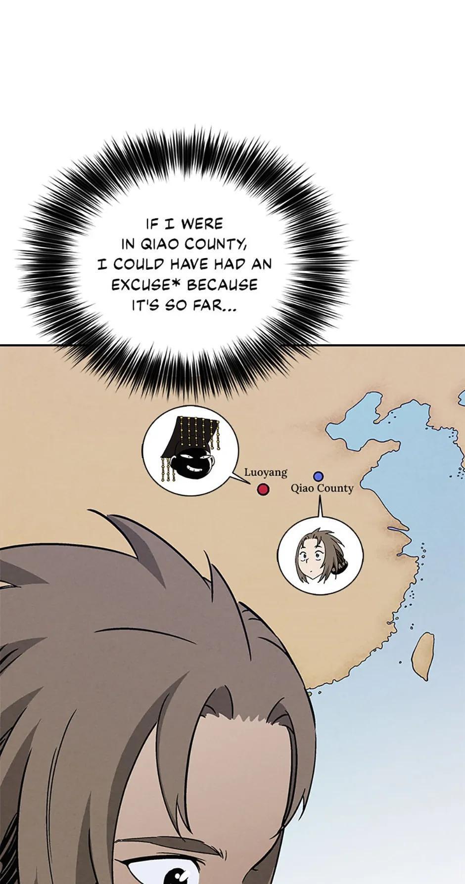 Read The Divine Surgeon Manga Online