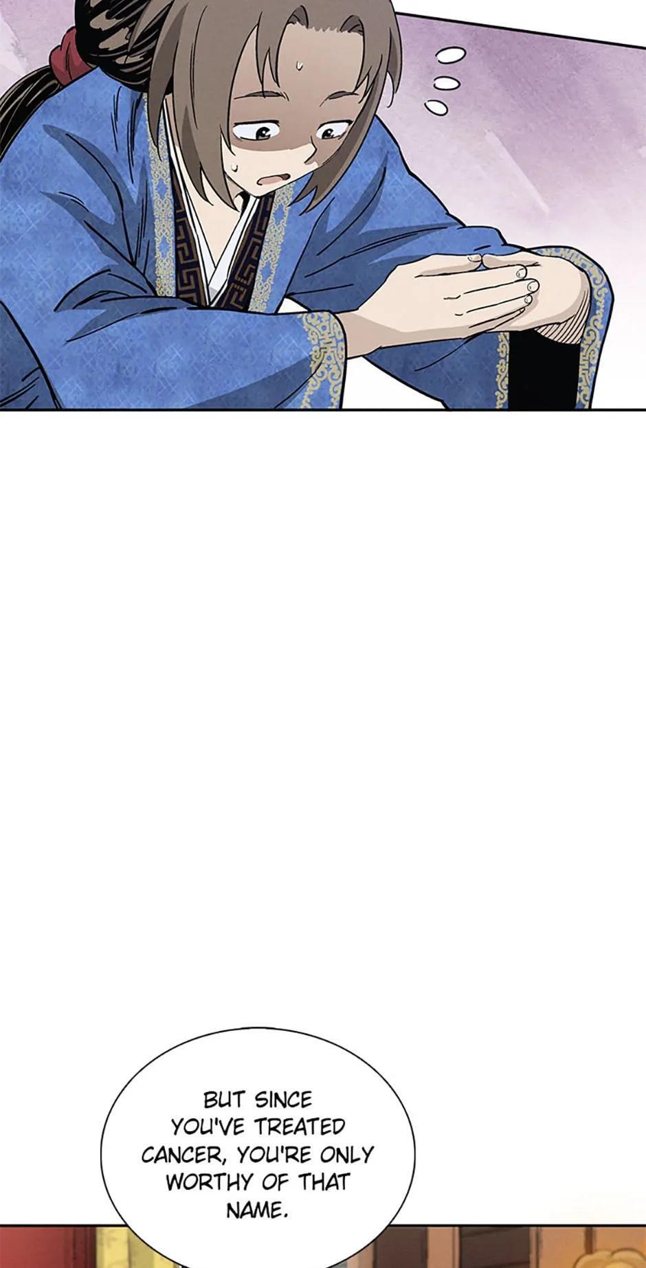 Read The Divine Surgeon Manga Online