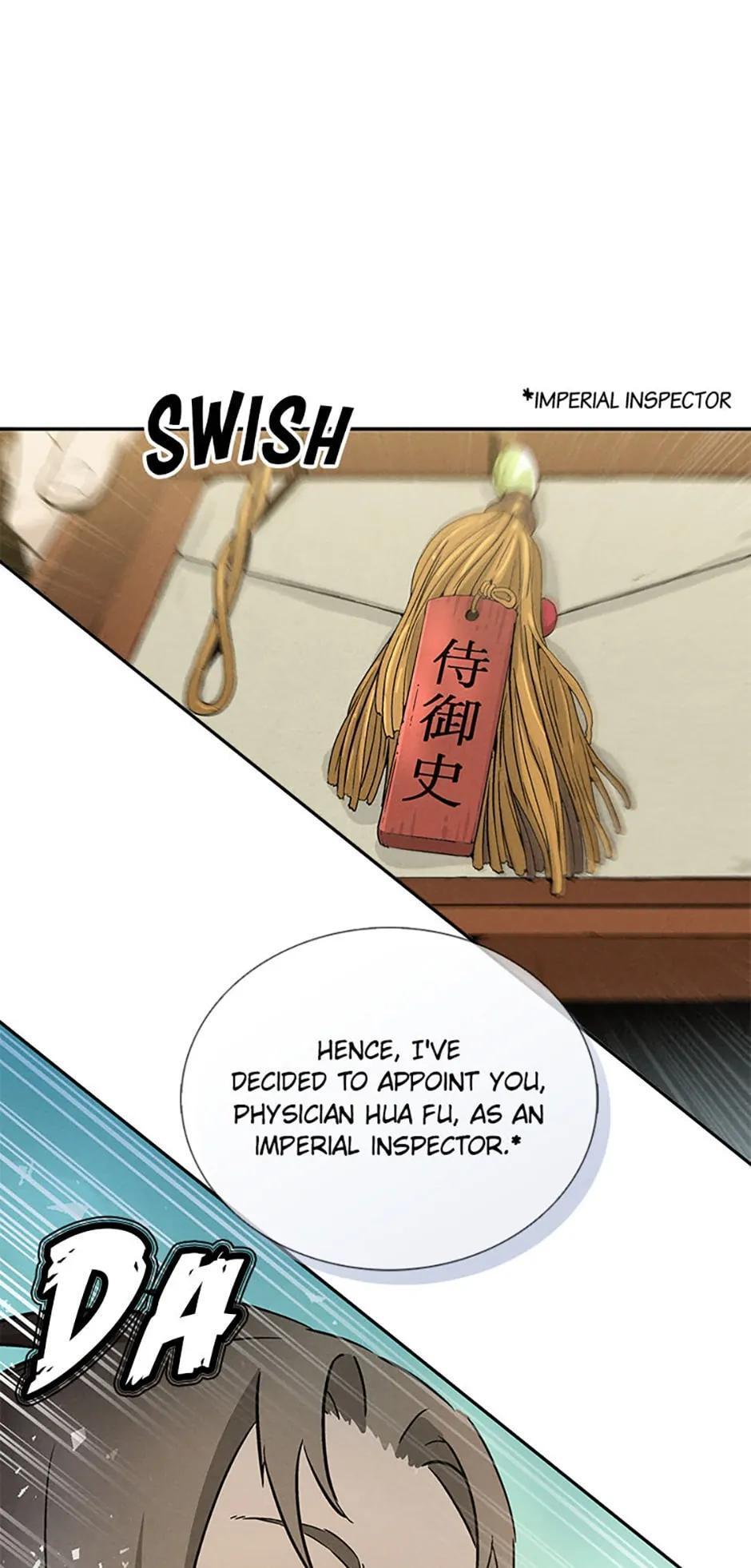 Read The Divine Surgeon Manga Online