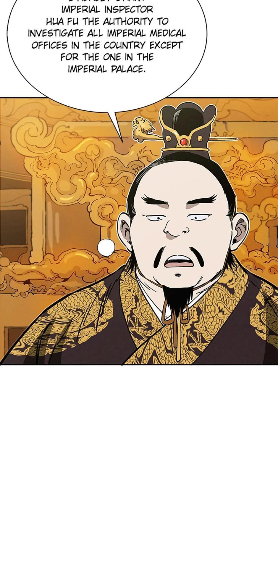 Read The Divine Surgeon Manga Online