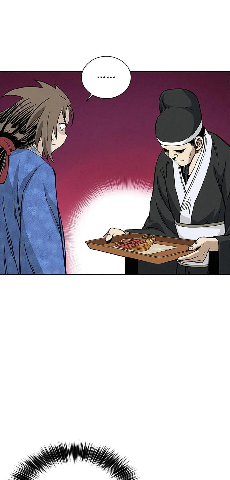 Read The Divine Surgeon Manga Online