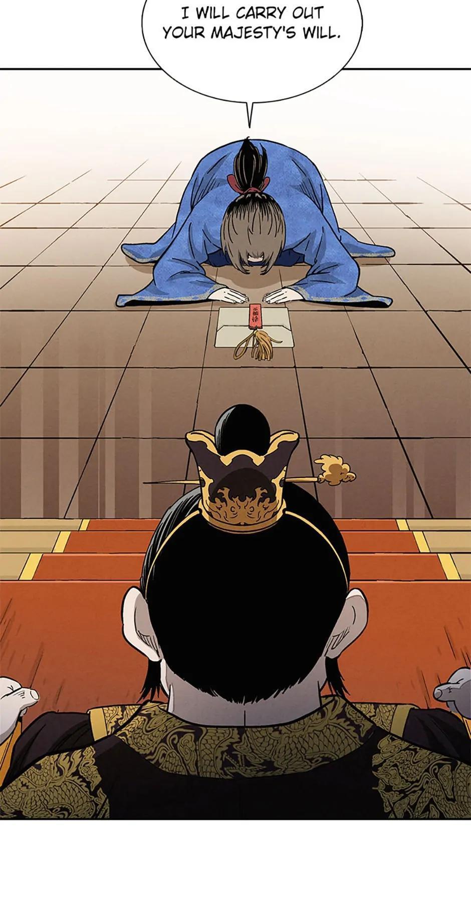 Read The Divine Surgeon Manga Online