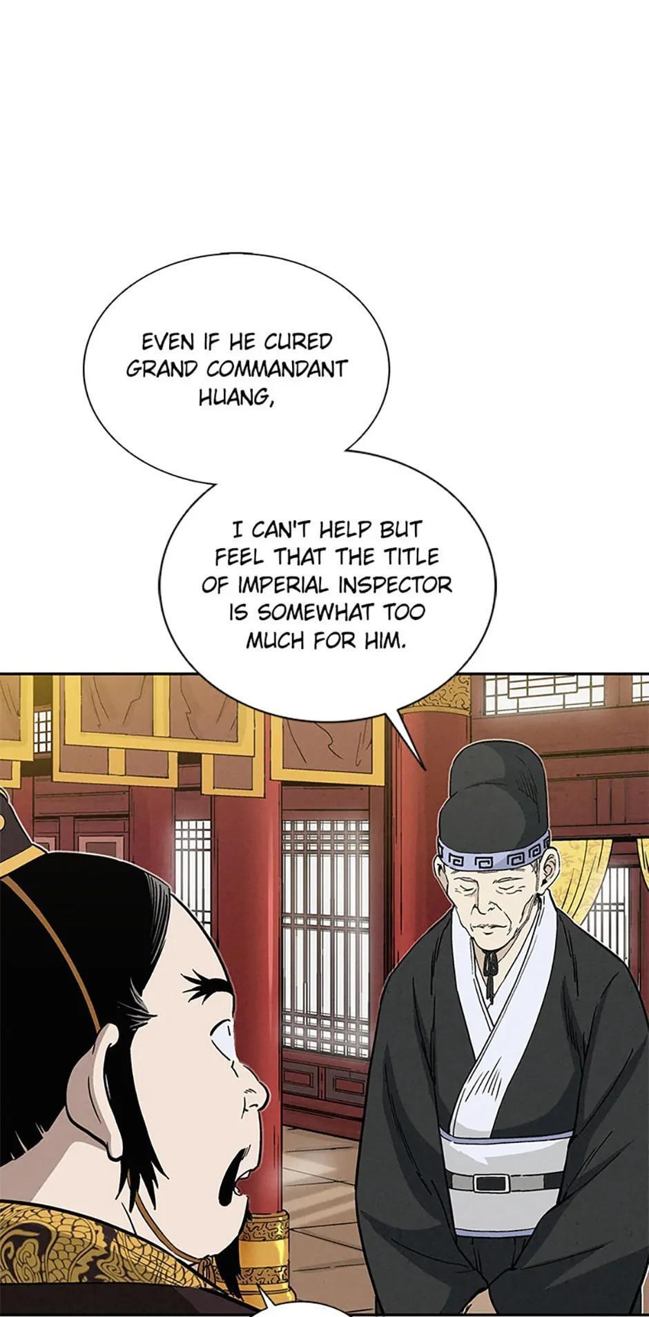 Read The Divine Surgeon Manga Online