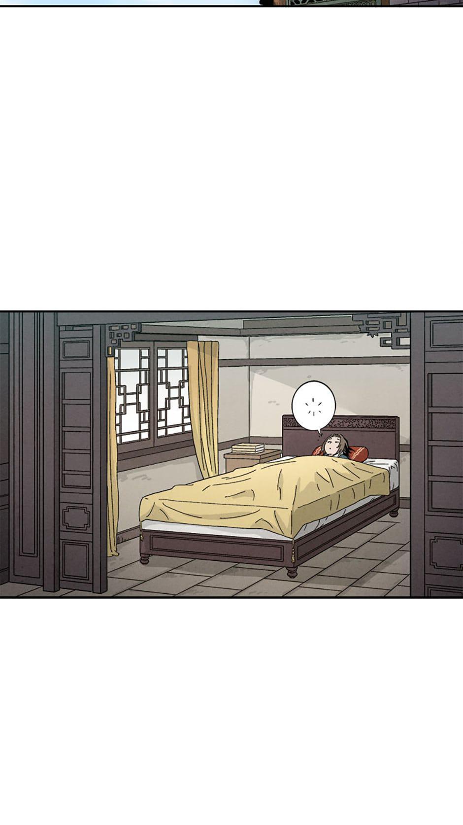 Read The Divine Surgeon Manga Online