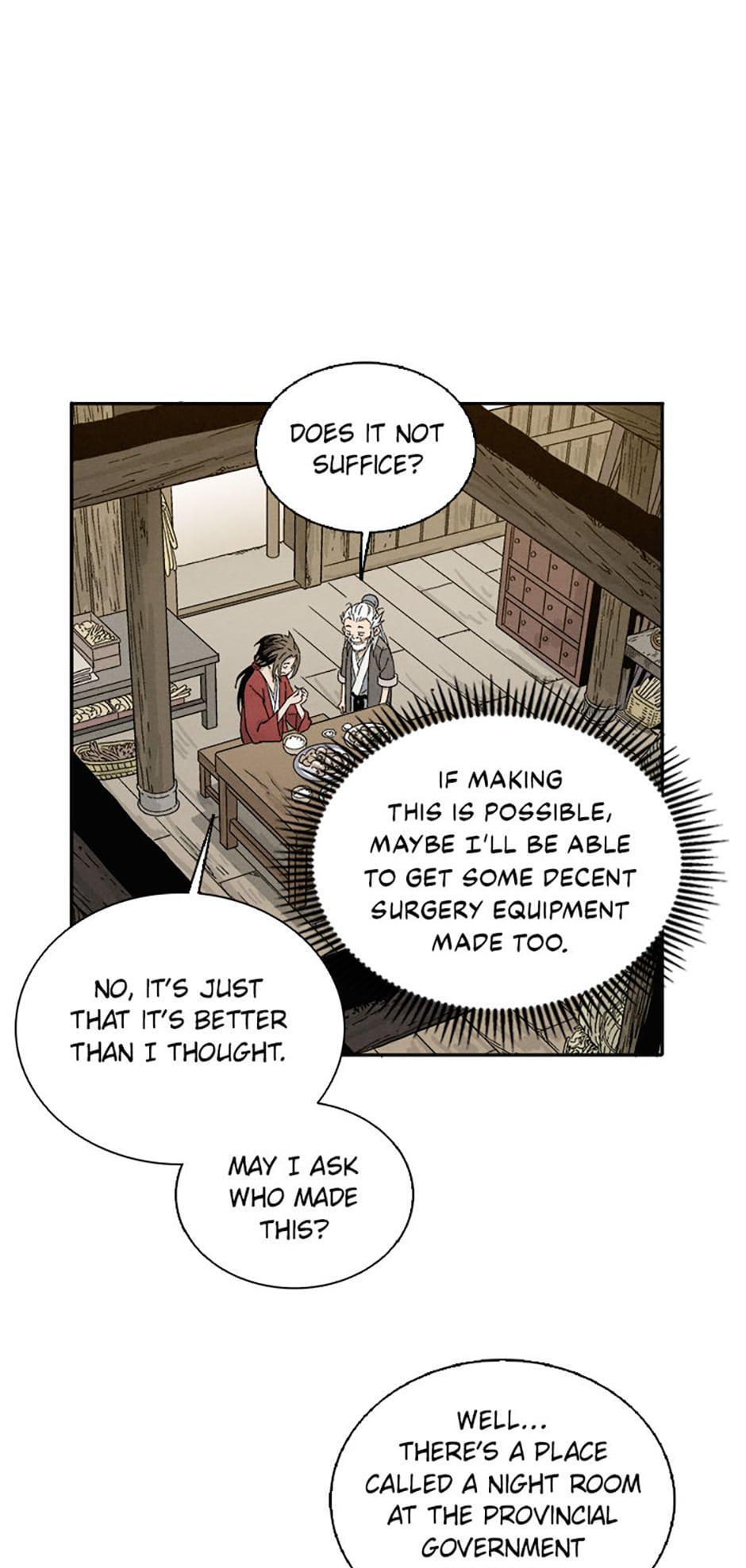 Read The Divine Surgeon Manga Online