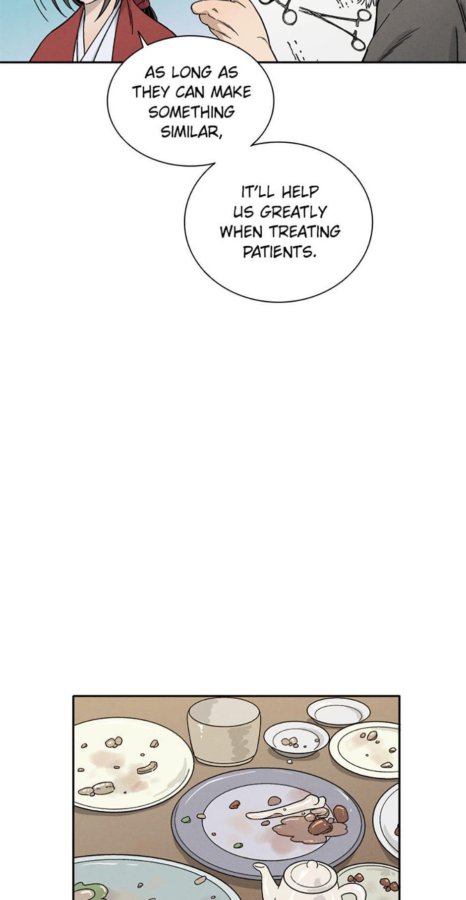 Read The Divine Surgeon Manga Online