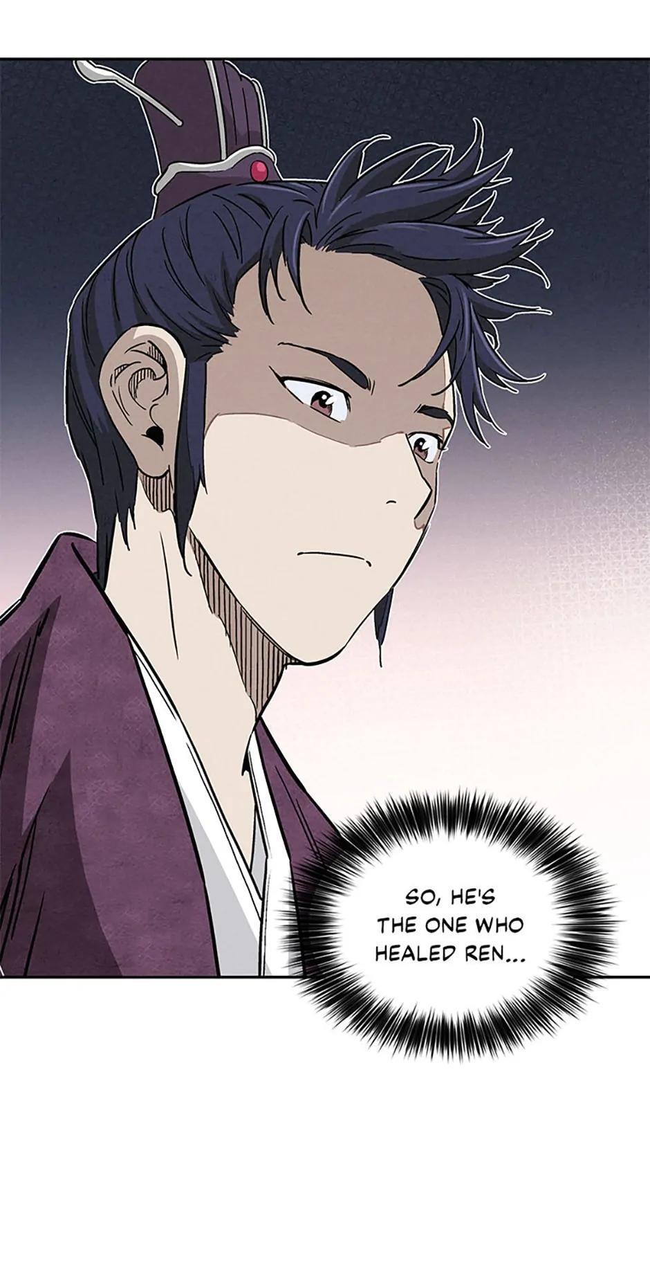 Read The Divine Surgeon Manga Online