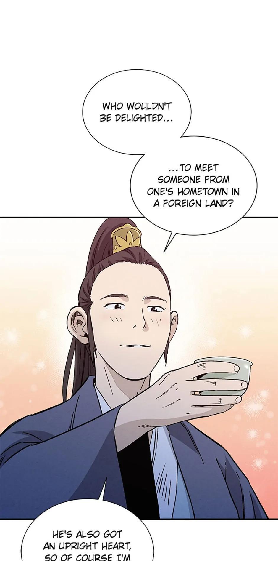 Read The Divine Surgeon Manga Online