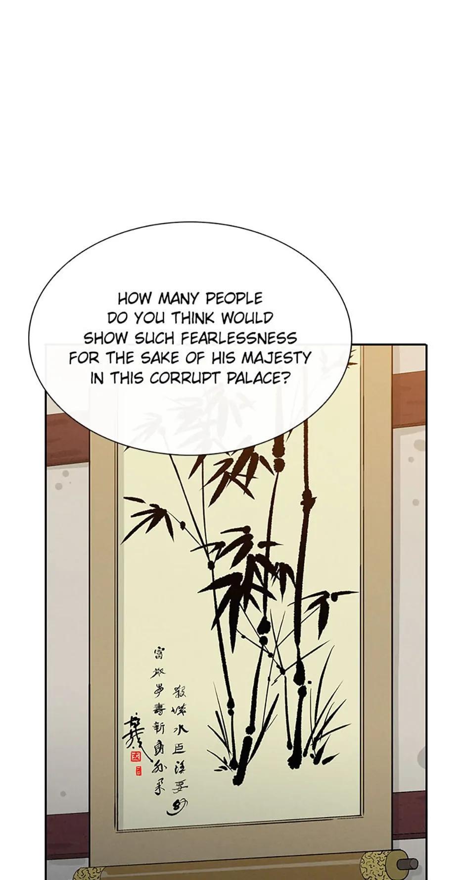 Read The Divine Surgeon Manga Online