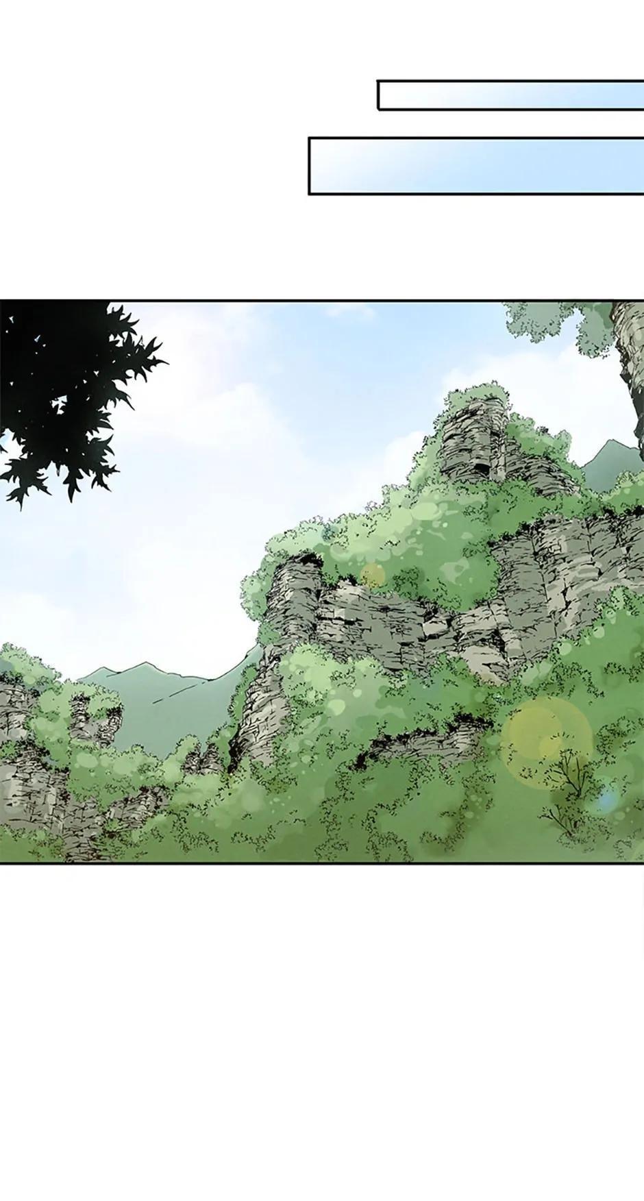 Read The Divine Surgeon Manga Online