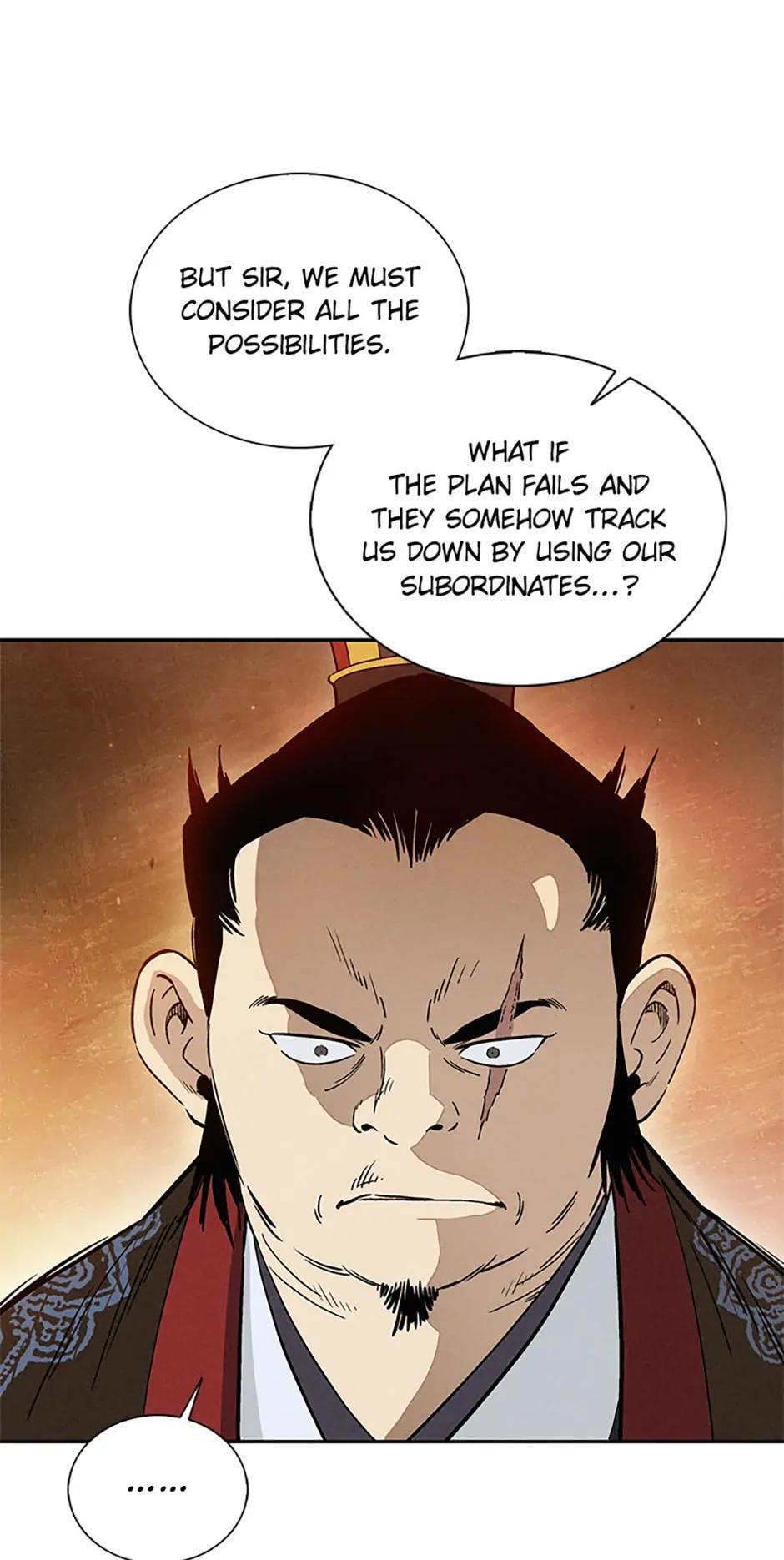 Read The Divine Surgeon Manga Online