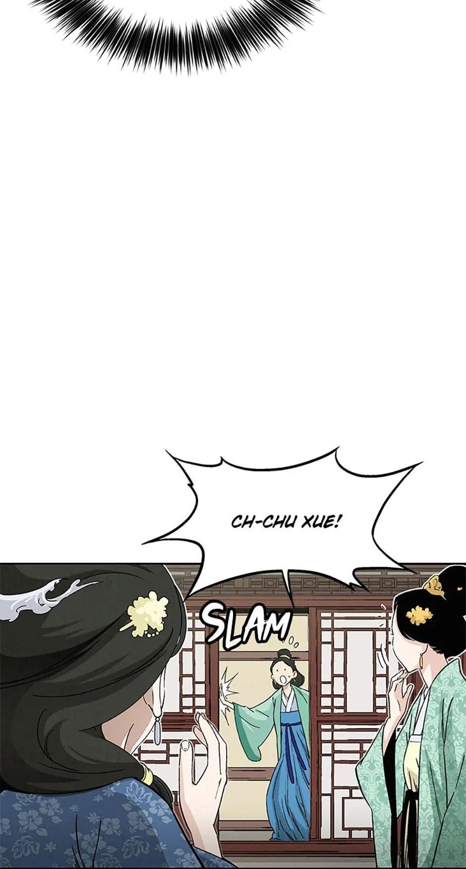 Read The Divine Surgeon Manga Online