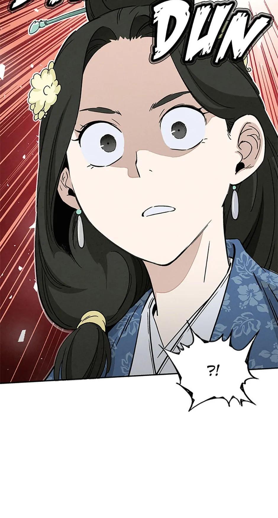 Read The Divine Surgeon Manga Online