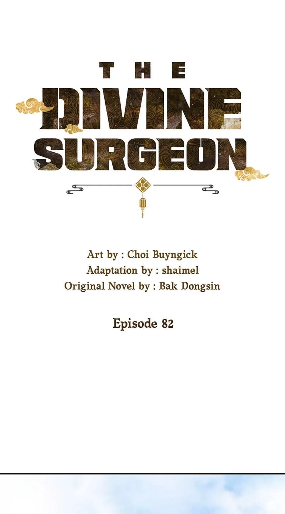 Read The Divine Surgeon Manga Online
