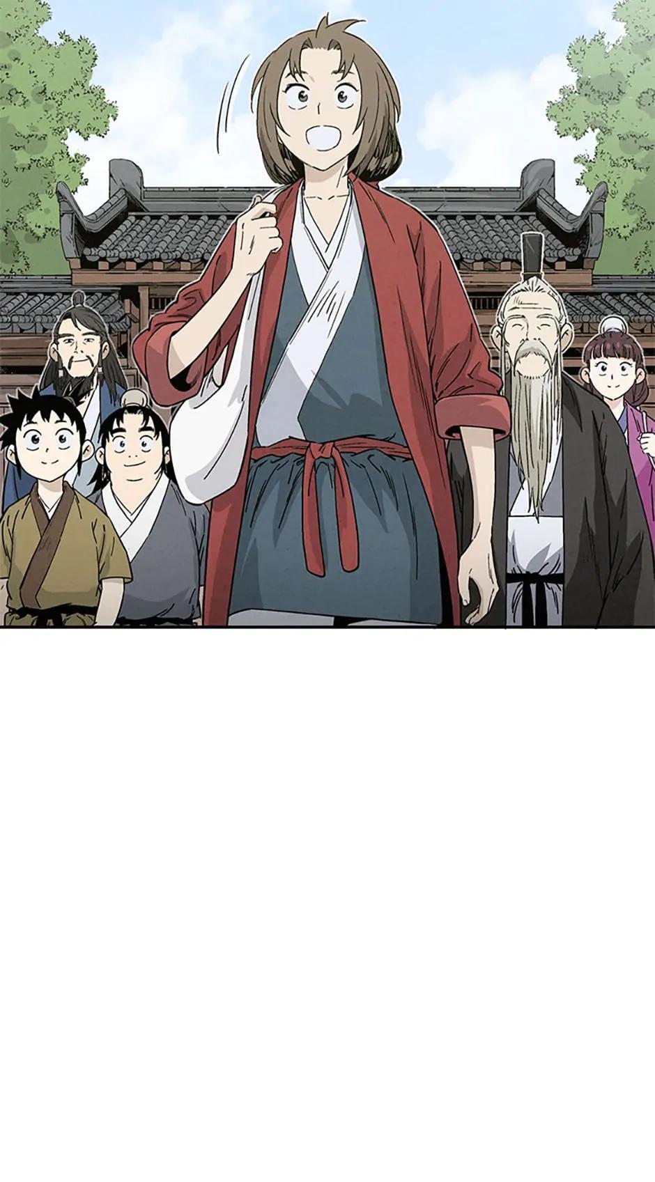 Read The Divine Surgeon Manga Online