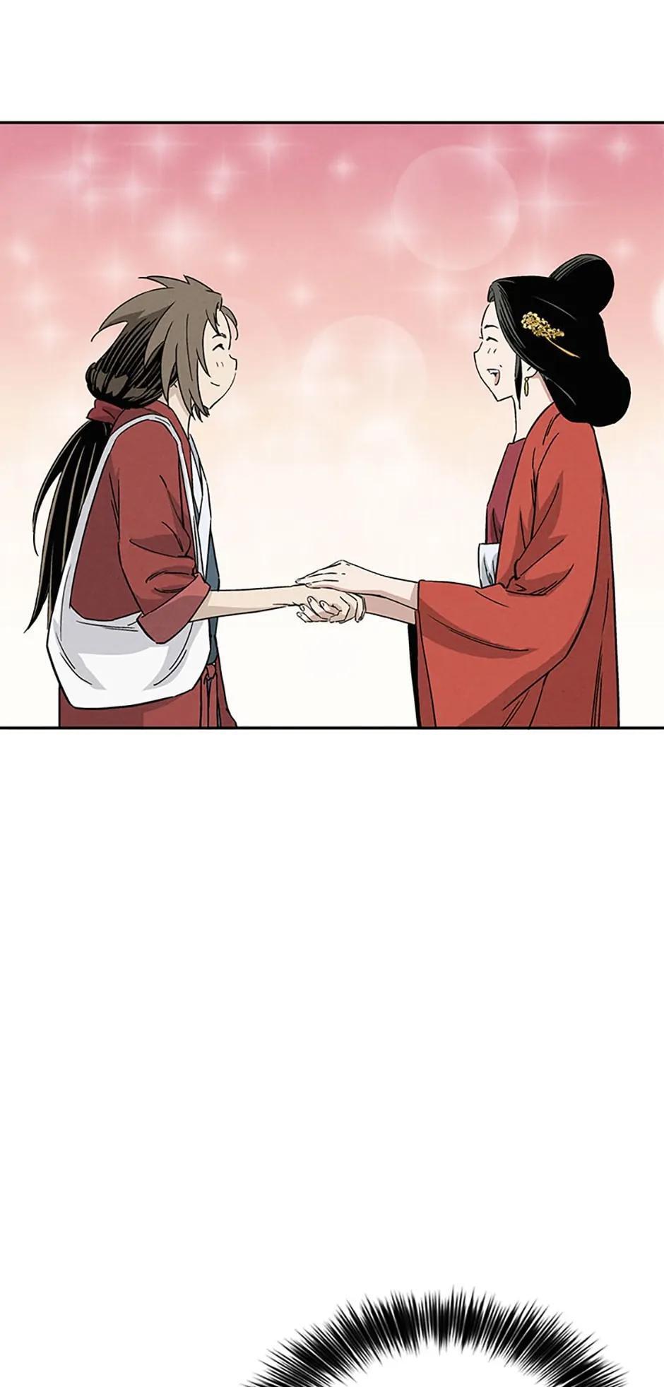 Read The Divine Surgeon Manga Online