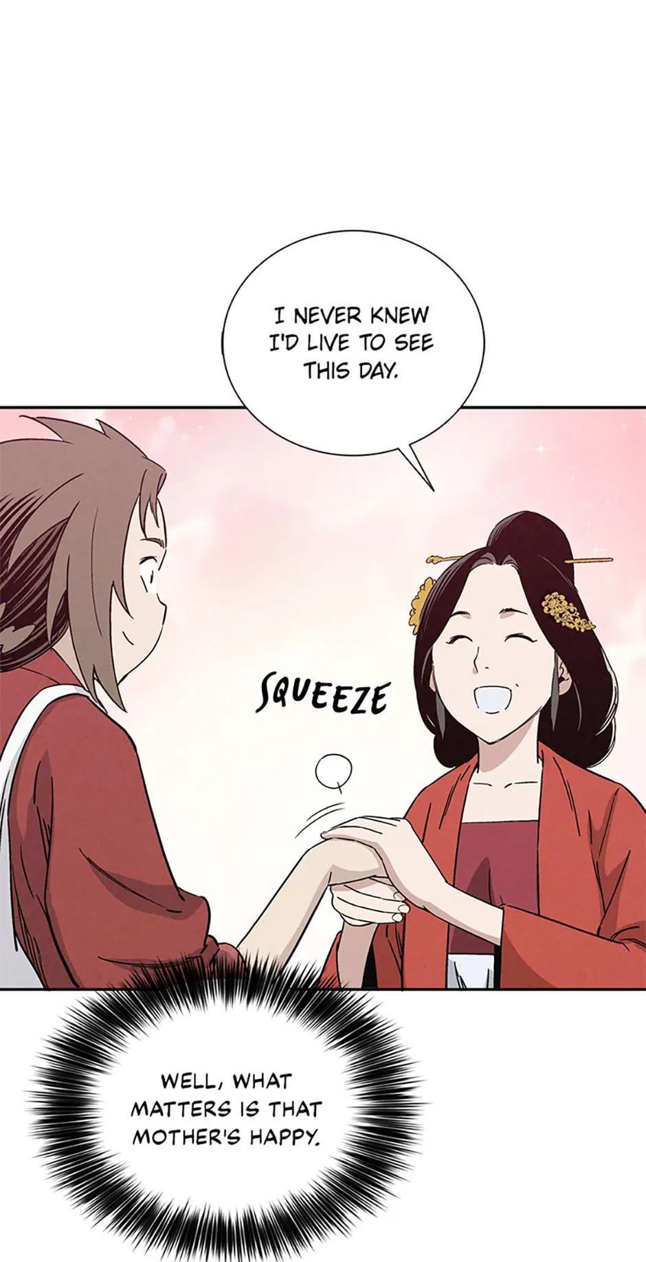 Read The Divine Surgeon Manga Online