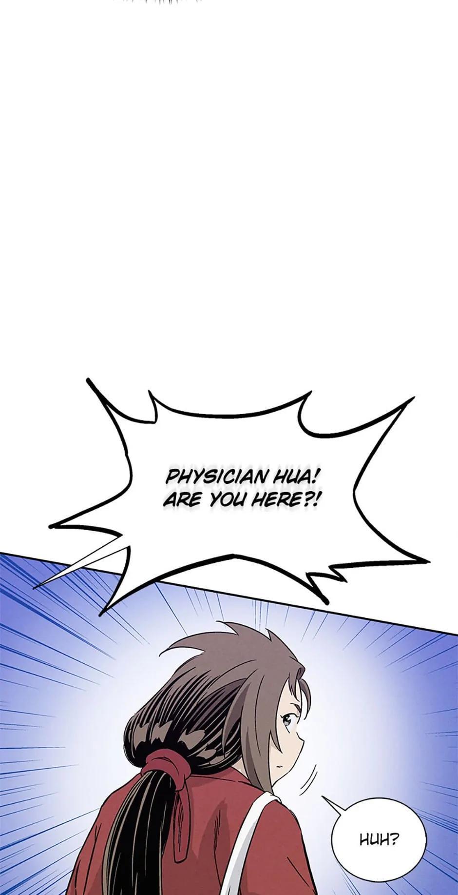 Read The Divine Surgeon Manga Online