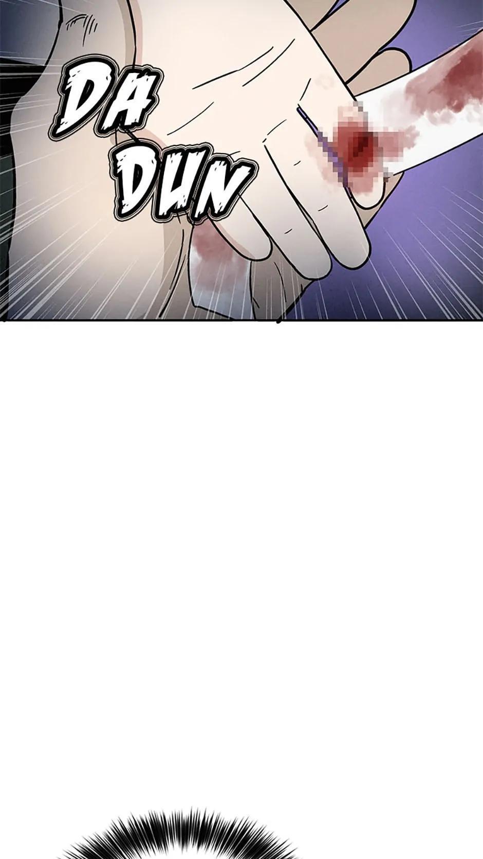 Read The Divine Surgeon Manga Online