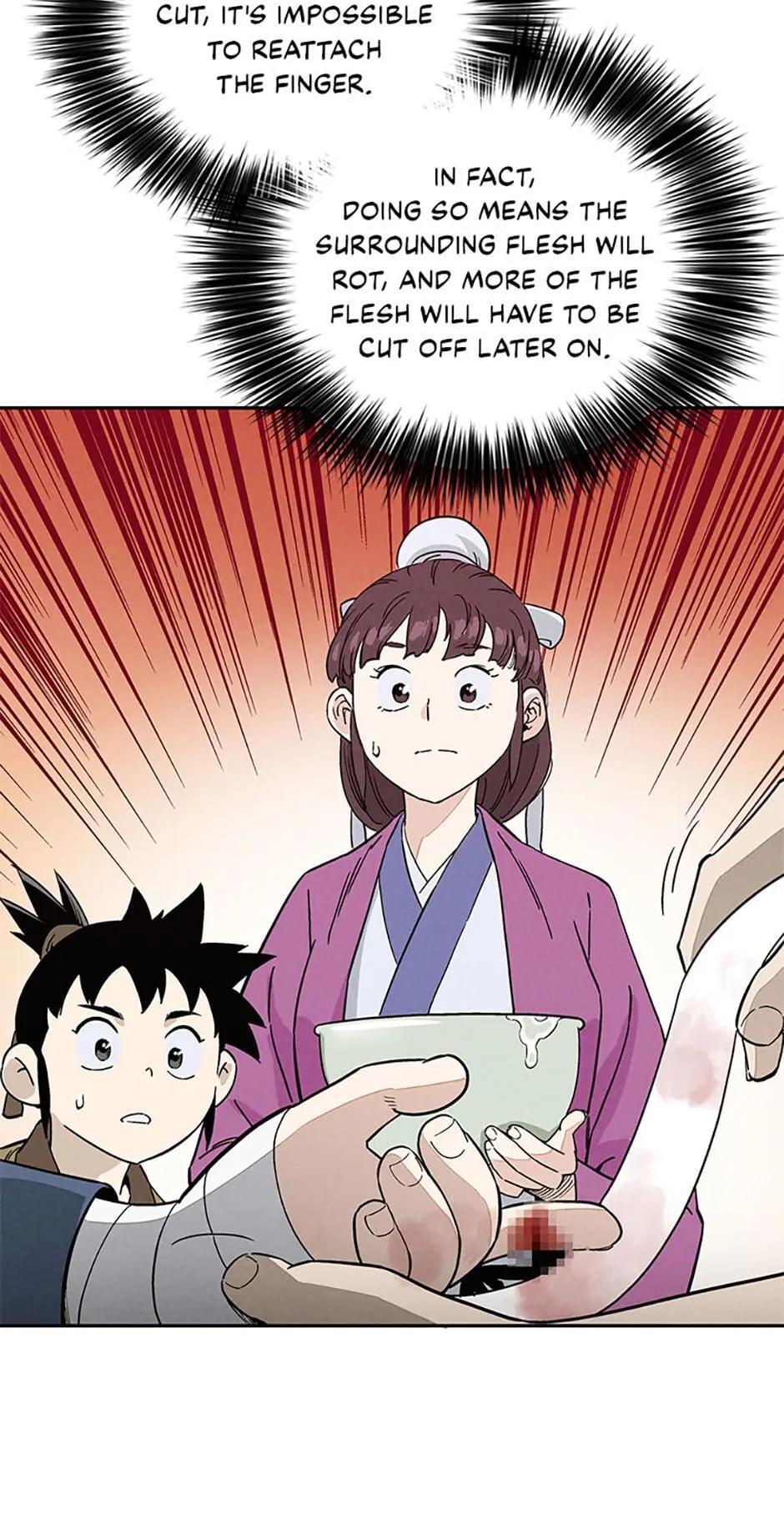 Read The Divine Surgeon Manga Online
