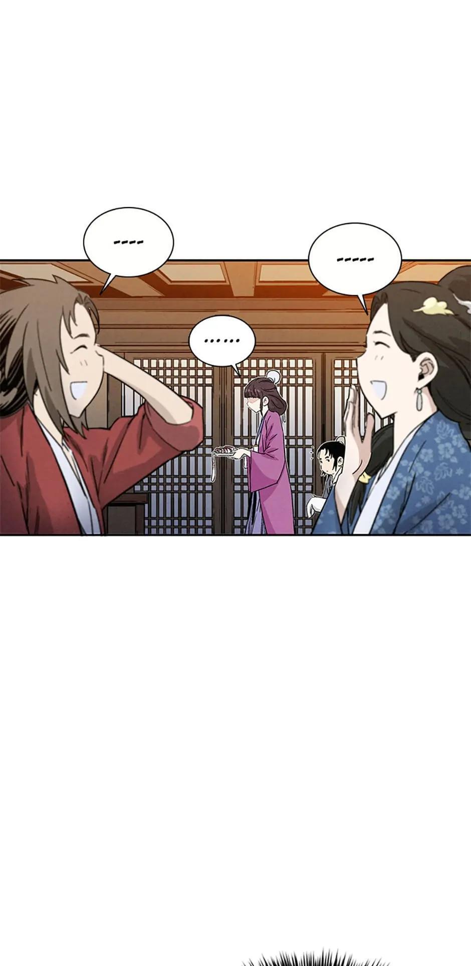 Read The Divine Surgeon Manga Online
