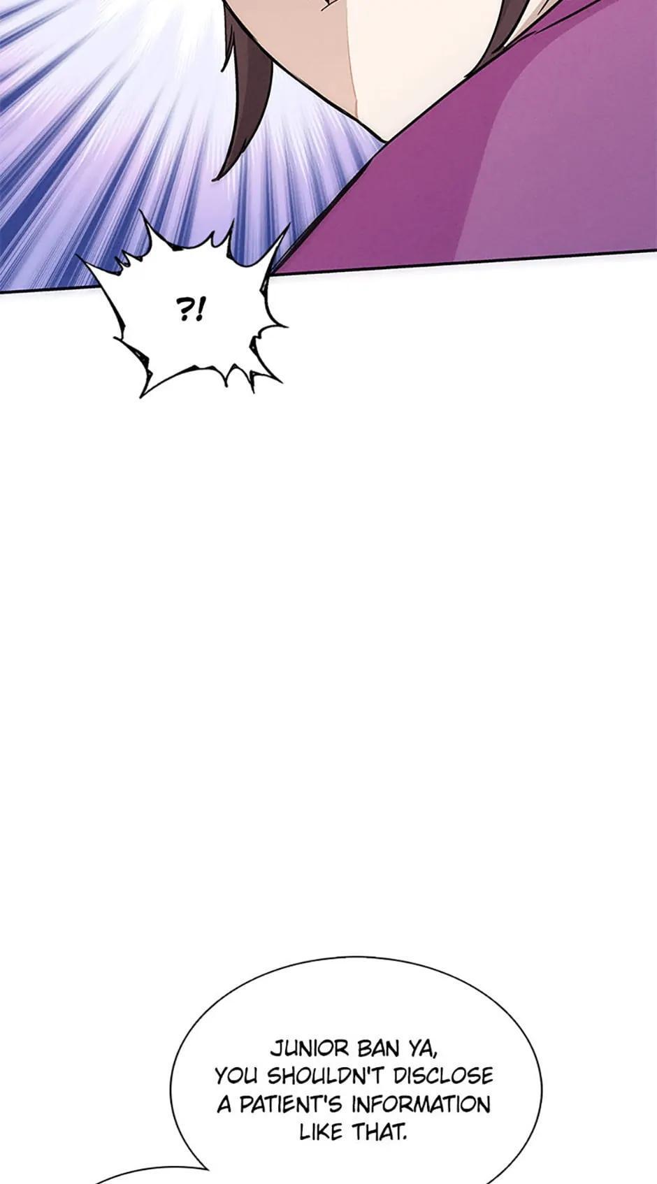 Read The Divine Surgeon Manga Online