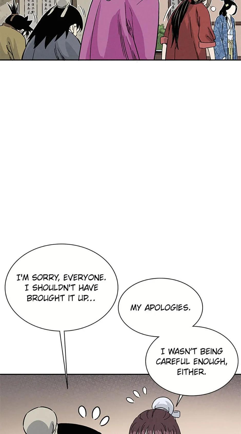 Read The Divine Surgeon Manga Online