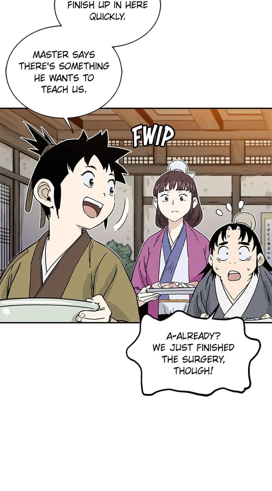 Read The Divine Surgeon Manga Online