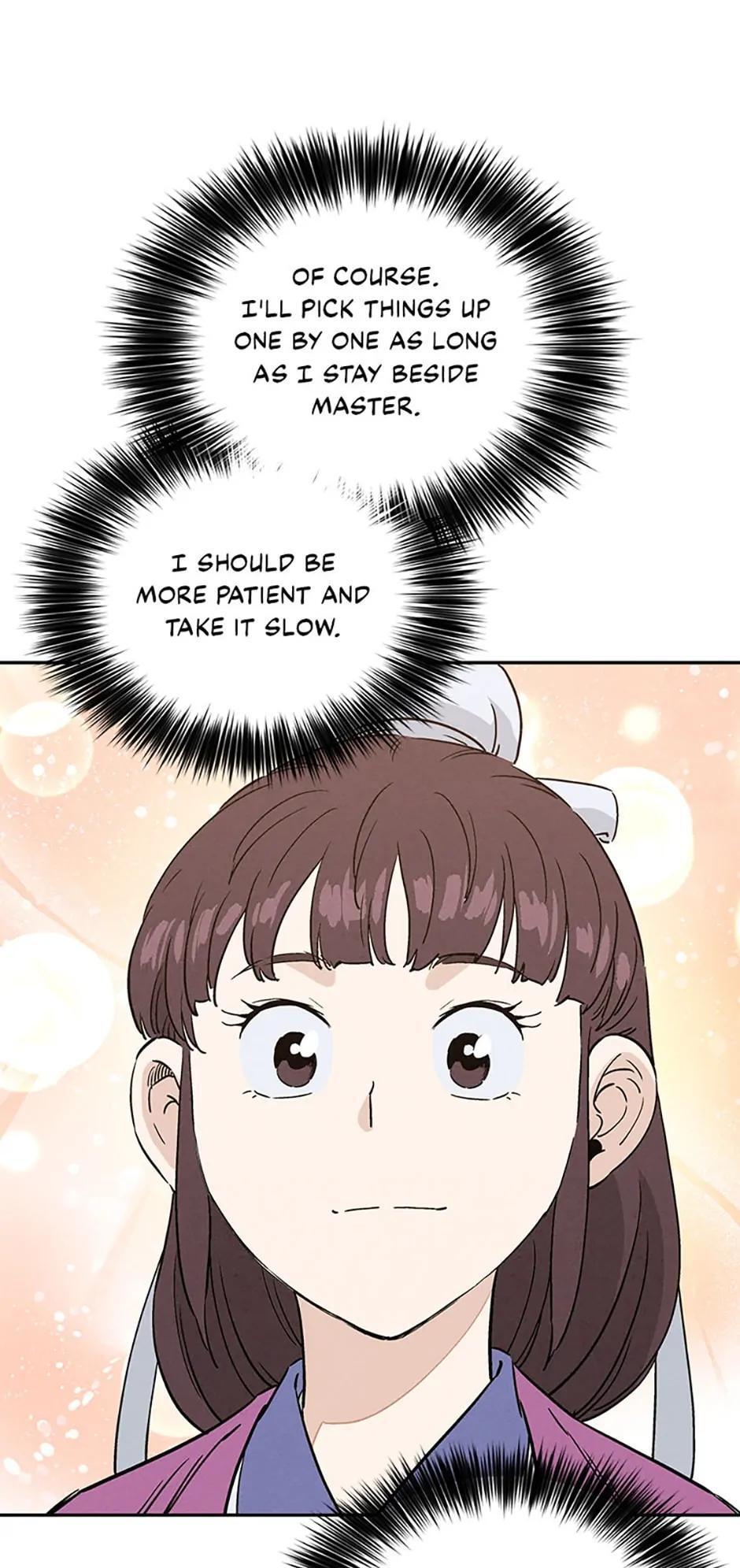 Read The Divine Surgeon Manga Online