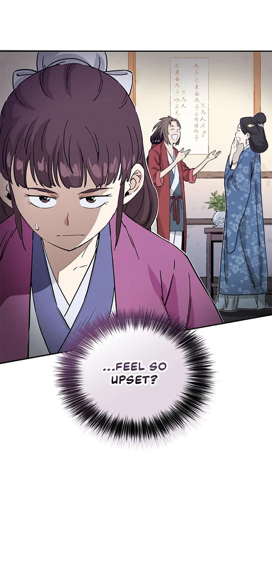Read The Divine Surgeon Manga Online