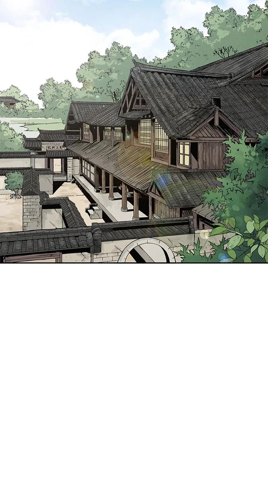 Read The Divine Surgeon Manga Online