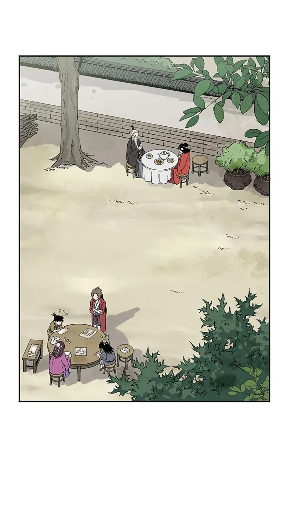 Read The Divine Surgeon Manga Online