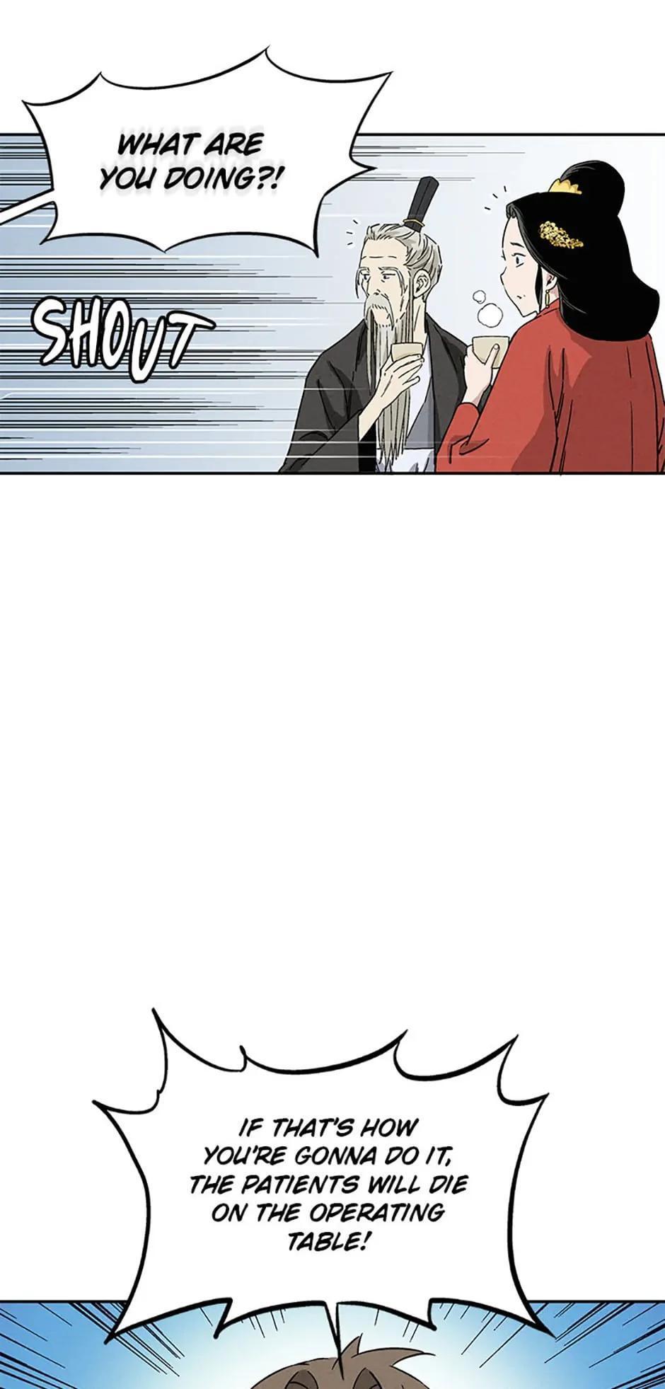 Read The Divine Surgeon Manga Online