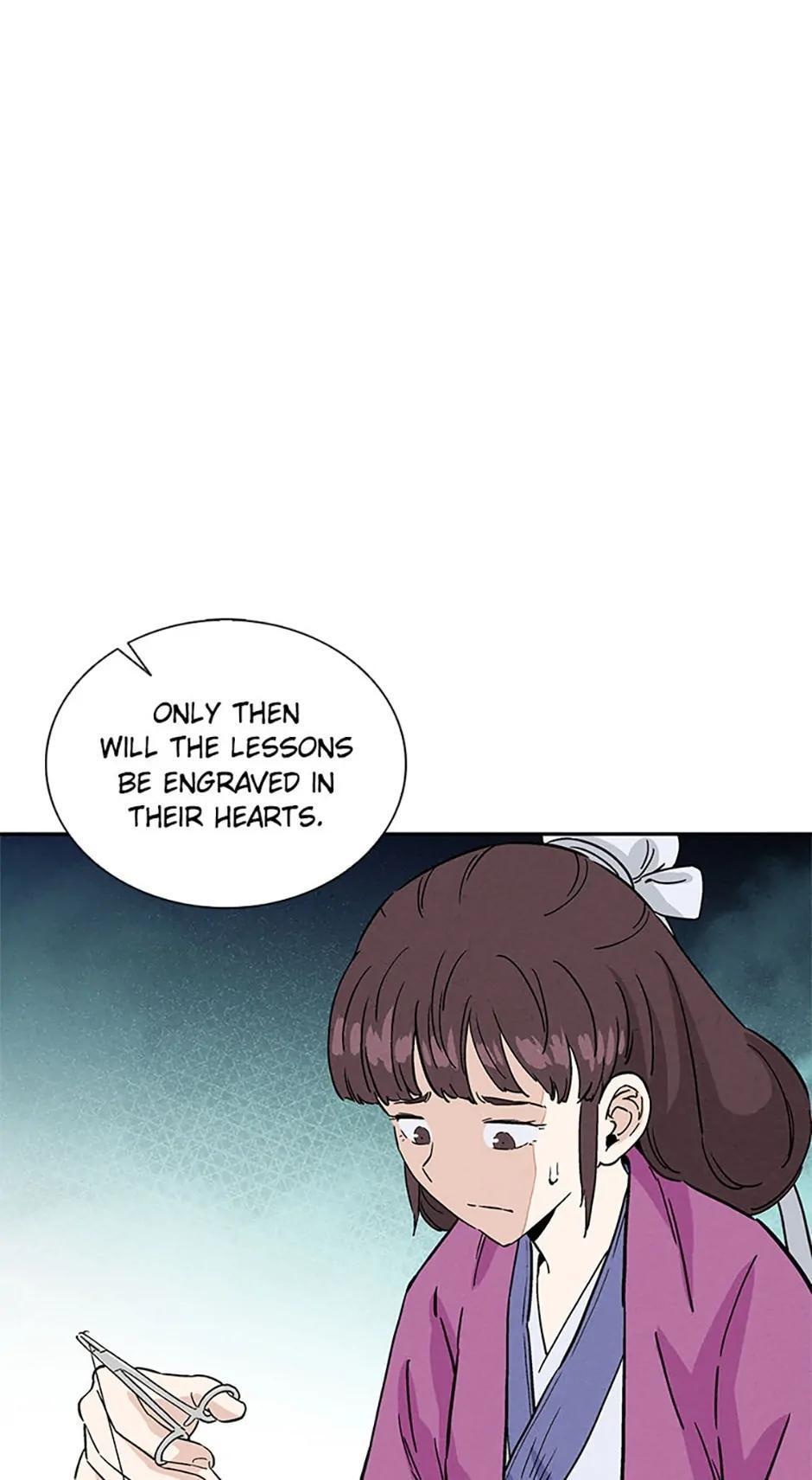 Read The Divine Surgeon Manga Online
