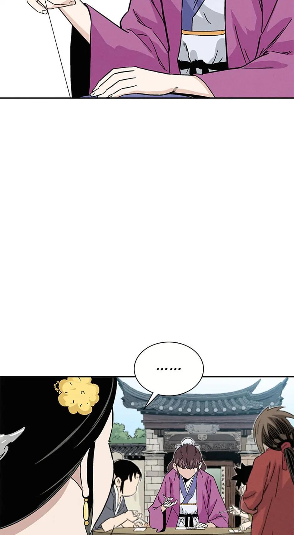 Read The Divine Surgeon Manga Online