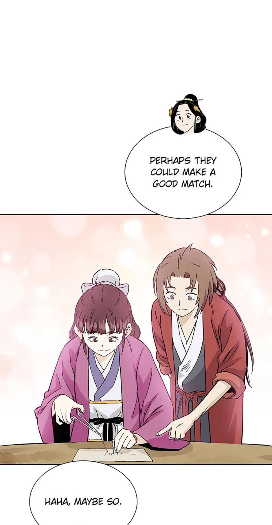 Read The Divine Surgeon Manga Online