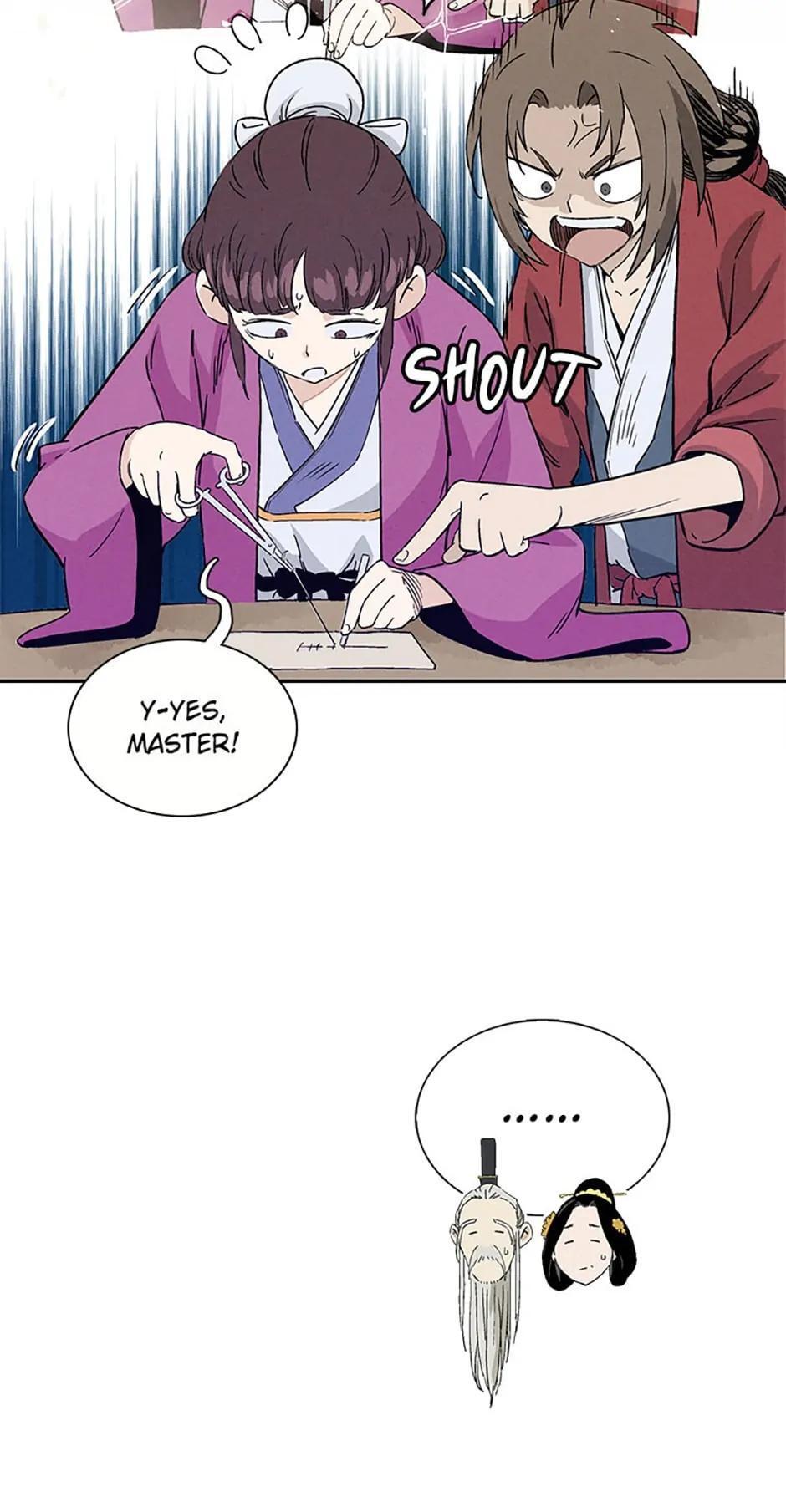 Read The Divine Surgeon Manga Online