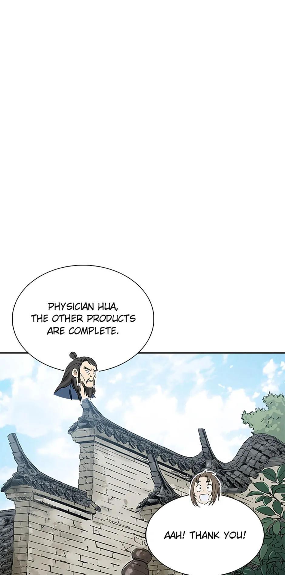 Read The Divine Surgeon Manga Online