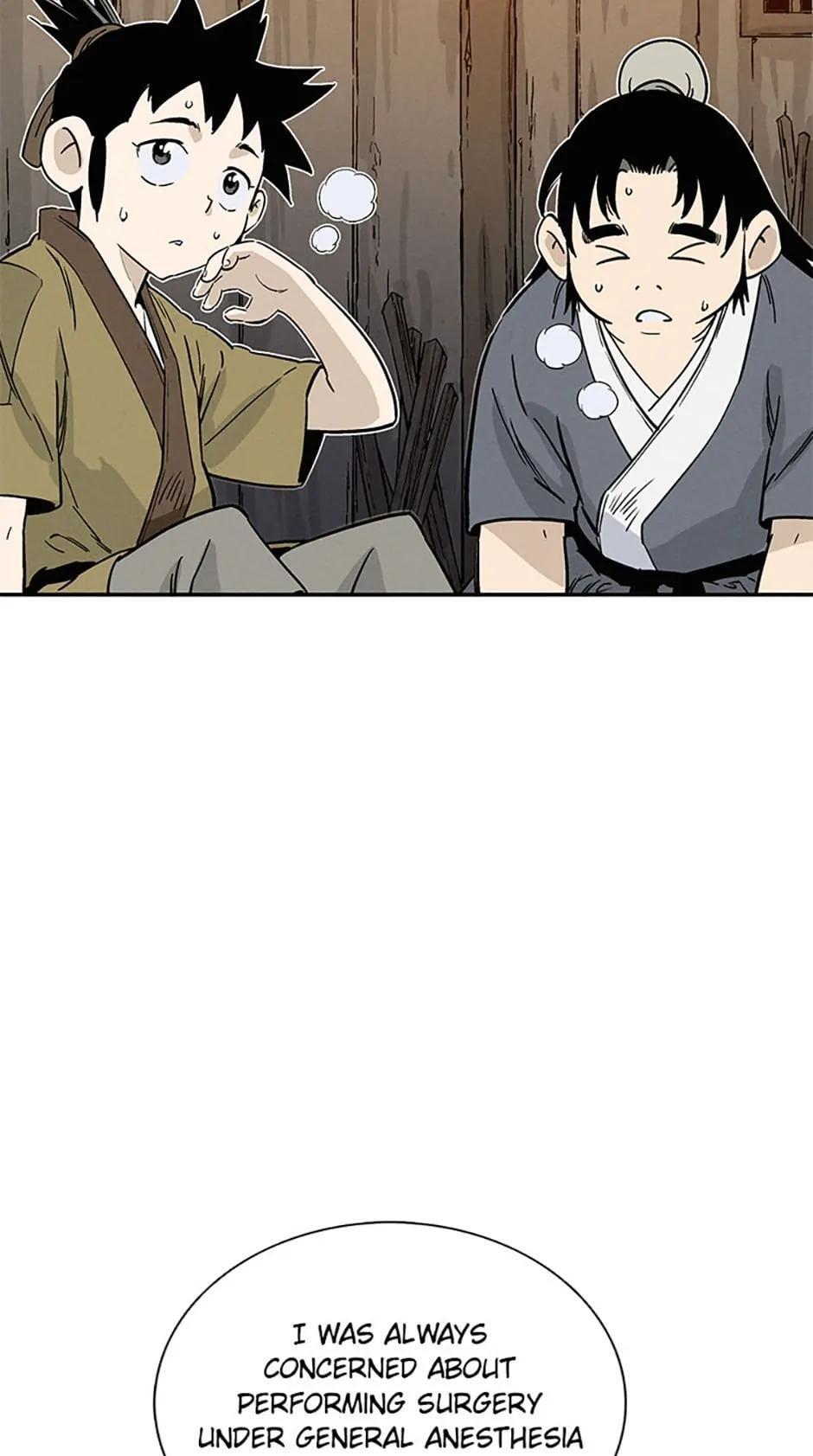 Read The Divine Surgeon Manga Online