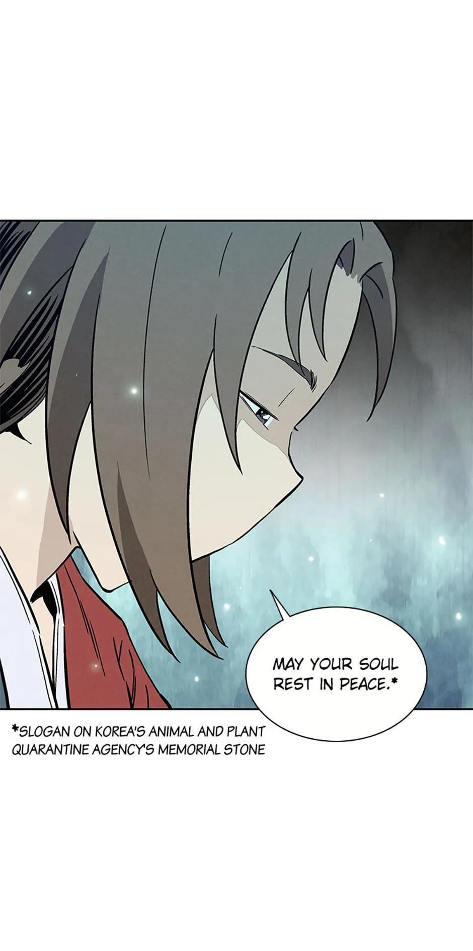 Read The Divine Surgeon Manga Online