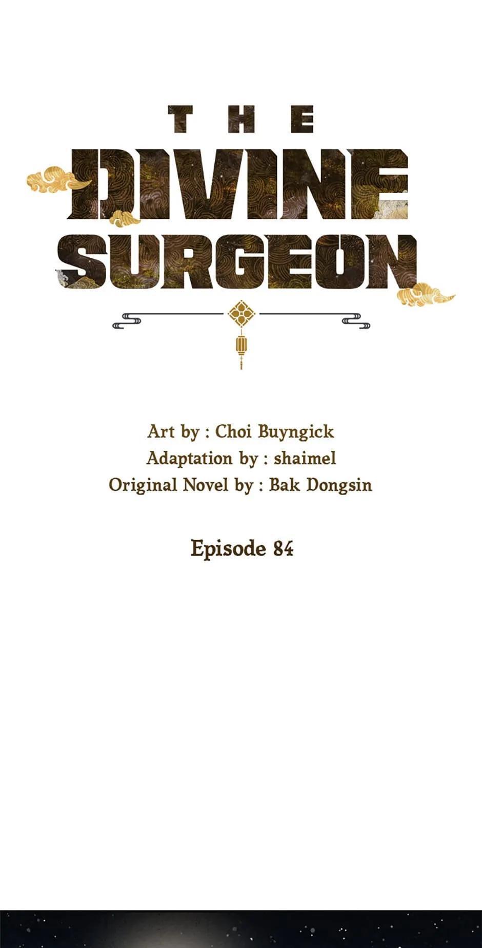 Read The Divine Surgeon Manga Online