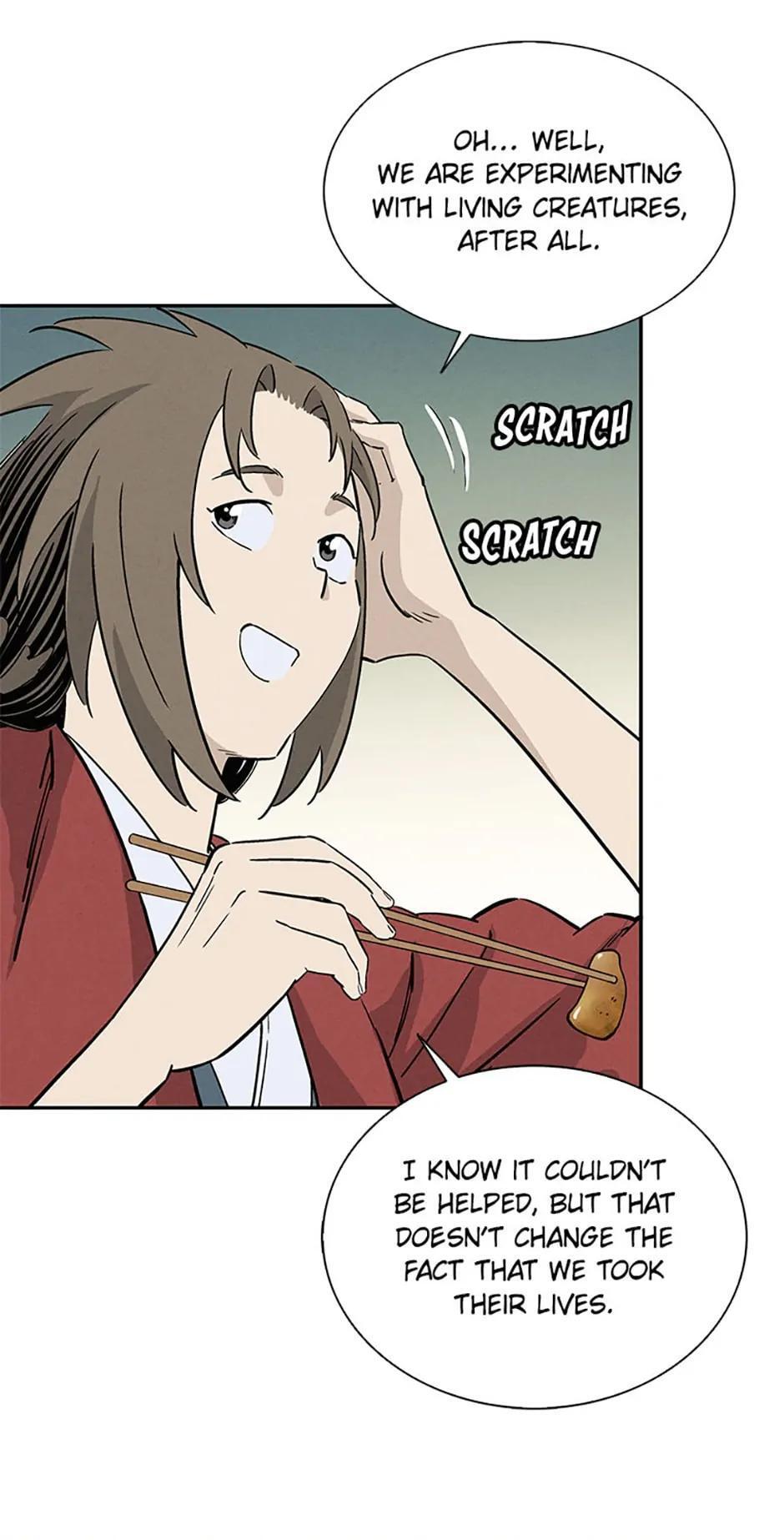 Read The Divine Surgeon Manga Online