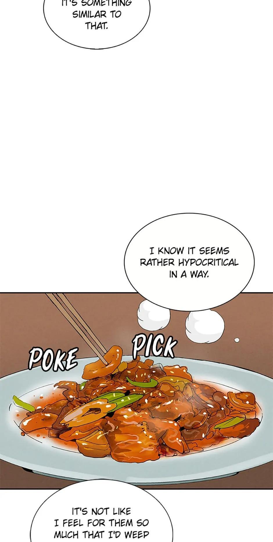 Read The Divine Surgeon Manga Online