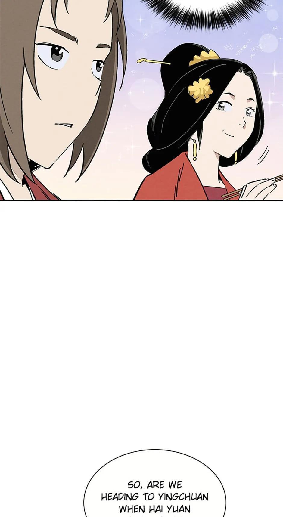 Read The Divine Surgeon Manga Online